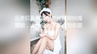 -星空传媒XKG061-极致性瘾女欲求不满 的 儿媳下春药迷奸公公