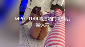 巨乳骚母狗被单男各种场合狂操，巨根操得她高潮连连