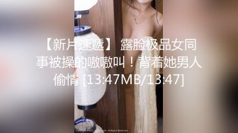 (麻豆傳媒)(msd--152)(20230920)騷穴母狗養成計劃-小貓咪