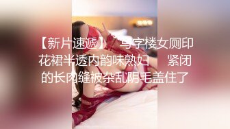 无水印源码自录--【妹妹水多多】粉嫩少女，极品馒头B，无毛白虎，美胸粉嫩美穴、5月10号-31号【53V】 (16)