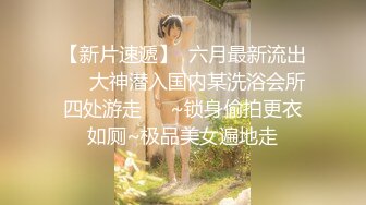 小空姐 紫贤 闺蜜去约炮了  今天只有自己单人秀  小骚穴掰开给狼友看得一清二楚 手指自慰 好骚的叫床声