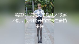 ❤️超颜值极品❤️明星颜值反差女神〖sunwall〗浴室洗澡被大鸡巴后入，清纯靓丽的外表操起来比谁都骚