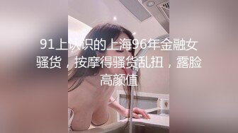 【顶级绿播女神复出】抖音热门裸舞 不愧是学过舞蹈的，跳起骚舞来，赏心悦目 明星级别的颜值好美啊！还是个话痨 能聊 (1)