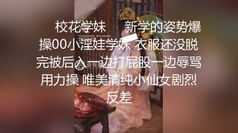 【新片速遞】 2022-11-20最新流出乐橙酒店偷拍❤️秃顶老王早上约炮媳妇的闺蜜开房偷情