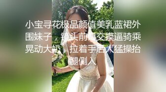 清纯校园女神家中下海 当一个女孩拿着肉棒自慰快要高潮的时候