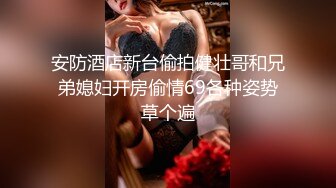  第一视角 黑丝大奶美眉被扛着大长腿无套输出 鲍鱼粉嫩 眼镜哥哥很喜欢闻美眉的脚脚 能增强性欲