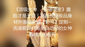 短发妹子，女上位无套，啪啪，和男友口交做爱