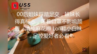 @20206989410 用户上传：我在开车我的朋友却在后座开心