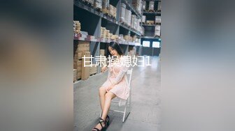 一只肉酱阿-两个入口都塞满