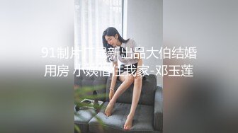 逼毛浓密性感的高颜值美女龙雪儿❤️超大尺度自拍❤️被摄影师脱肉丝拿自慰棒一边搞一边草