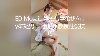 【新片速遞】 【极品反差婊】超级清纯❤️超高颜值❤️被男友无套插入，逼逼粉嫩，叫声诱人，十分不错！[35.05M/MP4/00:06:18]