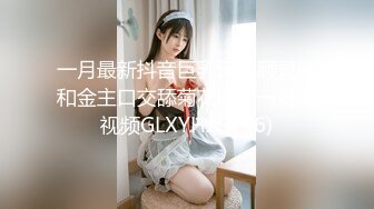 ⭐抖音闪现 颜值主播各显神通 擦边 闪现走光 最新一周合集2024年4月21日-4月28日【1306V】 (327)