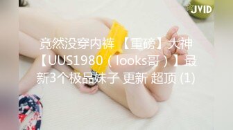 【全網精品福利】✨Onlyfans泰國反差白虎少女『Ketoo Ka』OF私拍 菊花入肛塞鮑魚吃聖女果太會玩了(485p 85v)～稀缺資源值得收藏 (6)