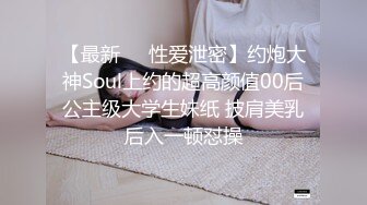 10月最新，【高丽超可爱ins美女s0on_ho】爆炸身材蜂腰巨乳翘臀美图+热舞