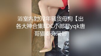 最新厕所TP吊带花裙燕尾头少妇