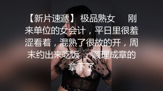 青春靓丽小姐姐 大长腿身姿曼妙 歌声灯光映衬下啪啪双双高潮