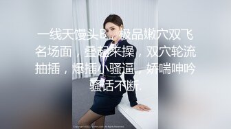 -大眼睛漂亮妹子长长的辫子很吸引人 奶子不小身材完美 自慰骚逼℘ 自慰