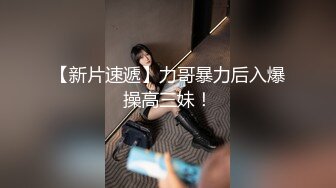 狼哥雇佣黑人留学生酒店嫖妓偷拍之小黑套路中国女朋友啪啪偷拍妹子英语说的不错身材苗条