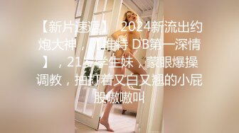 ✿勾人小妖精✿大神〖鸡教练〗金发JK辣妹的裸足粘液足交，跨年夜第一次和女友回家的我被有榨干了，女上内射