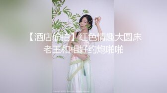 女神小姐姐被操到高潮迭起！直呼受不了了太爽了