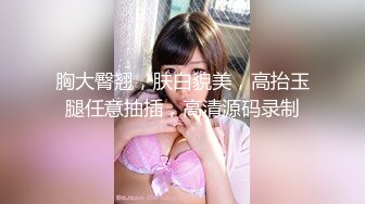 葵心娱乐KH-001正宫与小三的激斗-孟若羽 金宝娜