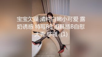  剧情演绎勾搭一线天肥女技师，足交交半脱下内裤，美穴一览无余，按摩床上骑乘晃动大奶