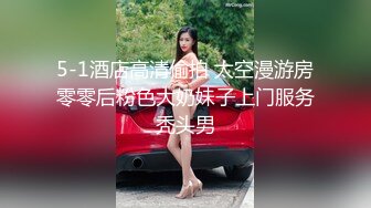 XKWTB-001.强制妊娠.地方的爸爸需要女儿.星空无限传媒x乌托邦