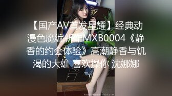 新年特辑②，人气PANS极品反差女神KIKI+禾禾+熙媛+凡凡+仙儿私拍，透奶透穴，新年新气象尺度越来越大