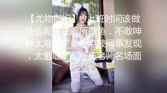  极品尤物超嫩美少女！带新人闺蜜一起下海！娇小身材坚挺奶子，脱光光穿黑丝，粗大假屌磨蹭嫩穴