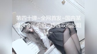 【孕妇也疯狂】Onlyfans bummbimmz 清纯阳光可爱❤️强烈推荐