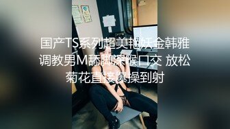  米拉和主人的幸福生活娇小身材很耐操气质美女，逼逼无毛水很多，骑乘抽插操的好舒服