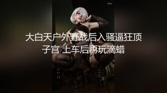 小伙外出归来,洗了澡就扑向还没起床的室友 下集