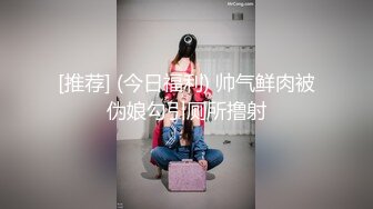 国产比女人还美的TS人妖米兰独自一人在酒店寂寞的撸射,说自己喜欢吃大JB