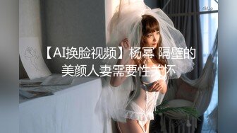 柜台小姊妹艾瑞卡@Erica_olo差点被他扭到射出来…太可怕的扭力了小张第一次见识到这么厉害的性技接下来来玩