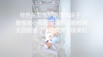 睡前来一发