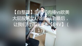 国产新片商迷你传媒最新上映mini006心机婊保洁阿姨一边干活一边勾引男主人做爱1080P原版