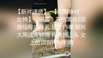 【晨汐】最新绿帽夫妻颜值女王闺蜜 精液奥利奥完整版，这吞精技术非常专业，白虎无套！ (1)