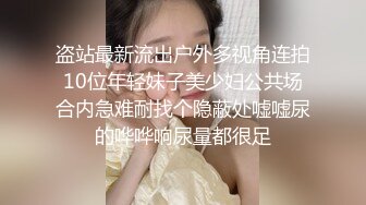 景点沙滩女厕偷拍3，清纯学生妹真不错 (2)