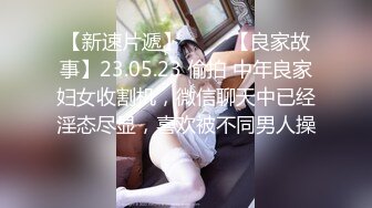 果冻传媒91YCM-075春梦三国之曹孟德硬上人妻小乔