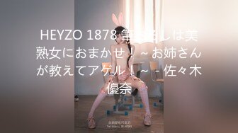 百度雲泄密流出視圖 極品反差眼鏡美女李瑩和男友自拍性愛不雅視頻剛開發逼挺嫩的