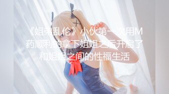 和前女友的磕炮2