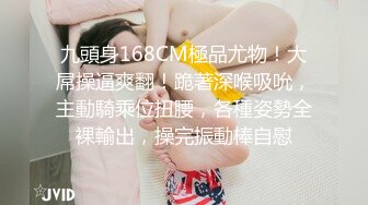 国产新片商草莓视频出品❤️黑丝女强人对新人