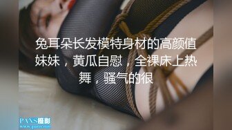 【终于尼】湖南乡村，留守寂寞小少妇长得有几分姿色，村花的寂寞谁懂？小逼逼水汪汪流不停 (2)