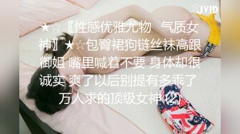 麻豆傳媒 MCY0079 風韻嶽母強上生病女婿 如果有..就多來幾炮-蘇語棠