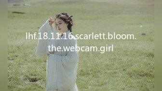 lhf.18.11.16.scarlett.bloom.the.webcam.girl