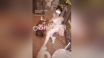 夫妻自拍生活3