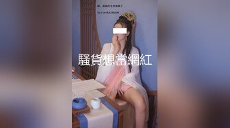 【香港三级】新闻女郎恋上快感 中文字幕