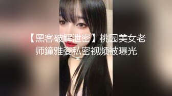 【浅浅GI9ZA】推特极限露出，长腿女神订阅人前公共场合，各种社死露出，诱惑农村老头 (1)