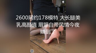 【小雯宝宝 (幼凛) 】超嫩露脸卡哇伊小萝莉母狗 长得越乖 玩的越嗨，轻轻一操就哼哼唧唧的，一使劲儿感觉就操破了一样 1 (2)