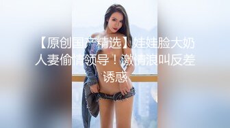 【真实调教极品网红模特】全程露脸，人前是大家的女神，人后是渴望被轮奸的小母狗 (3)